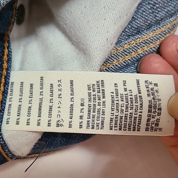 Abercrombie & Fitch Perfect Stretch Jeans Women's Size 4S - Picture 3 of 7